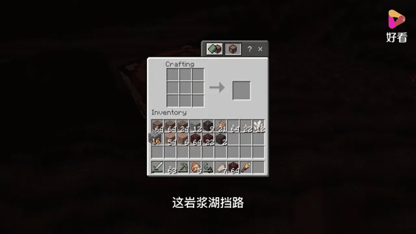 暴躁老外玩MINECRAFT 时的表现如何 探究其游戏心态与策略